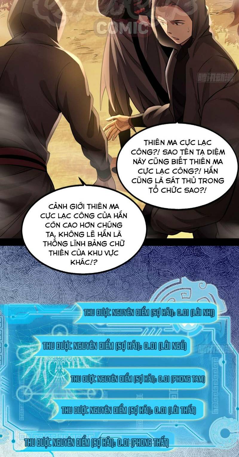 Ta Là Tà Đế Chapter 38 - Trang 2