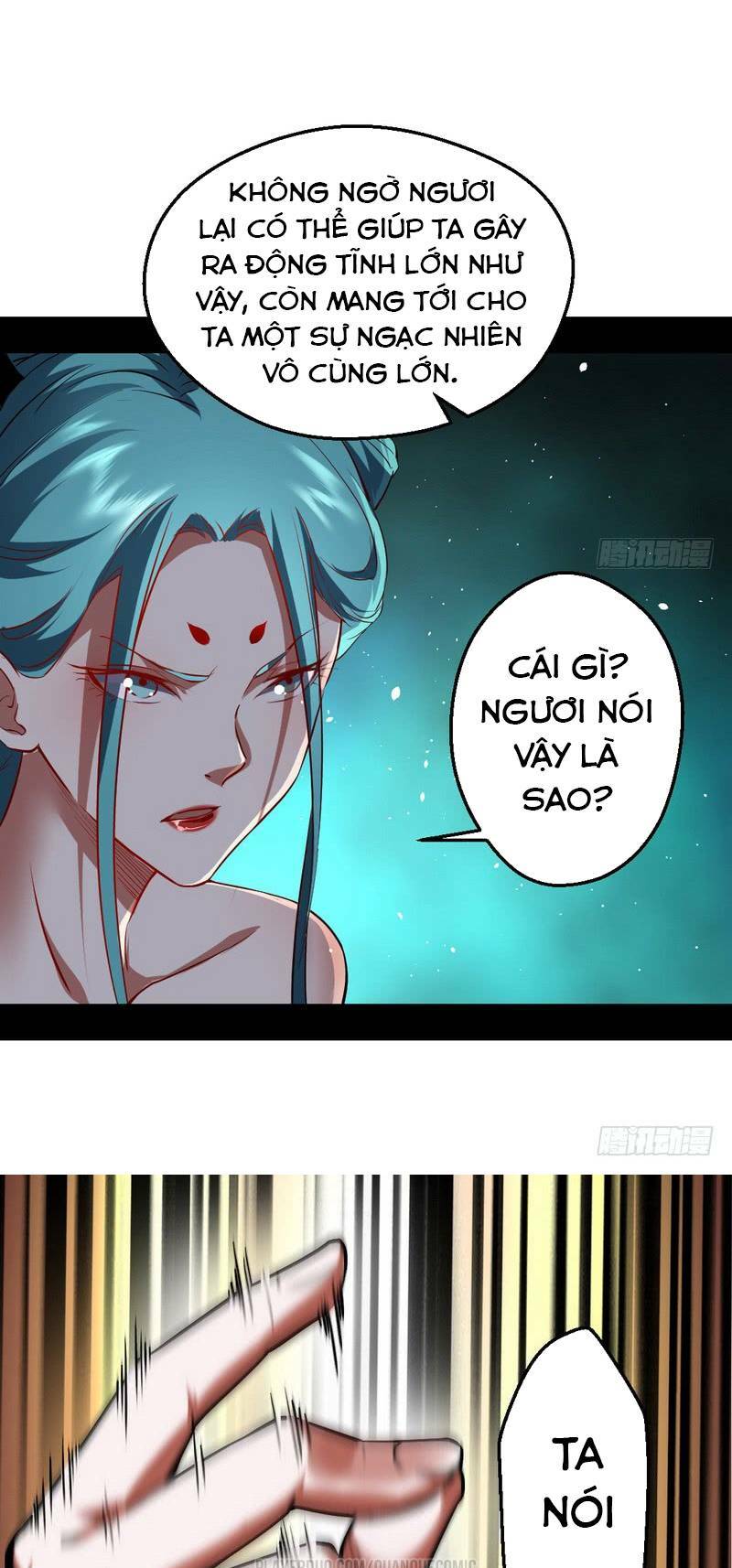 Ta Là Tà Đế Chapter 37 - Trang 2