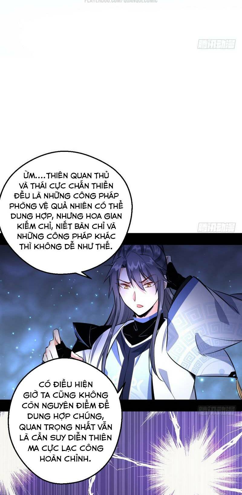 Ta Là Tà Đế Chapter 37 - Trang 2