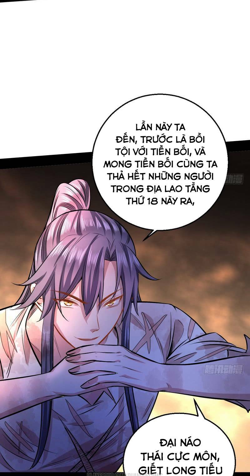 Ta Là Tà Đế Chapter 34.2 - Trang 2