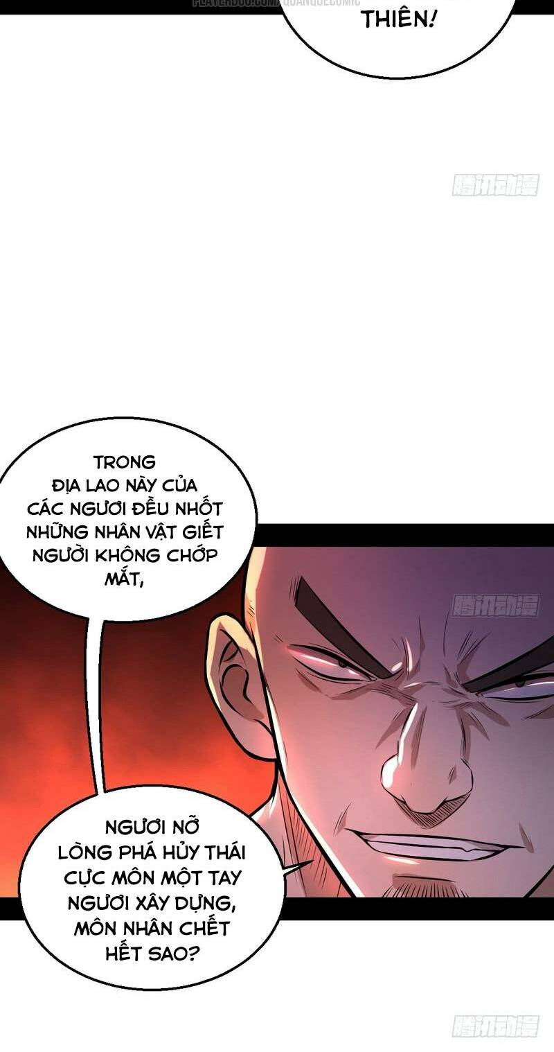 Ta Là Tà Đế Chapter 34.2 - Trang 2