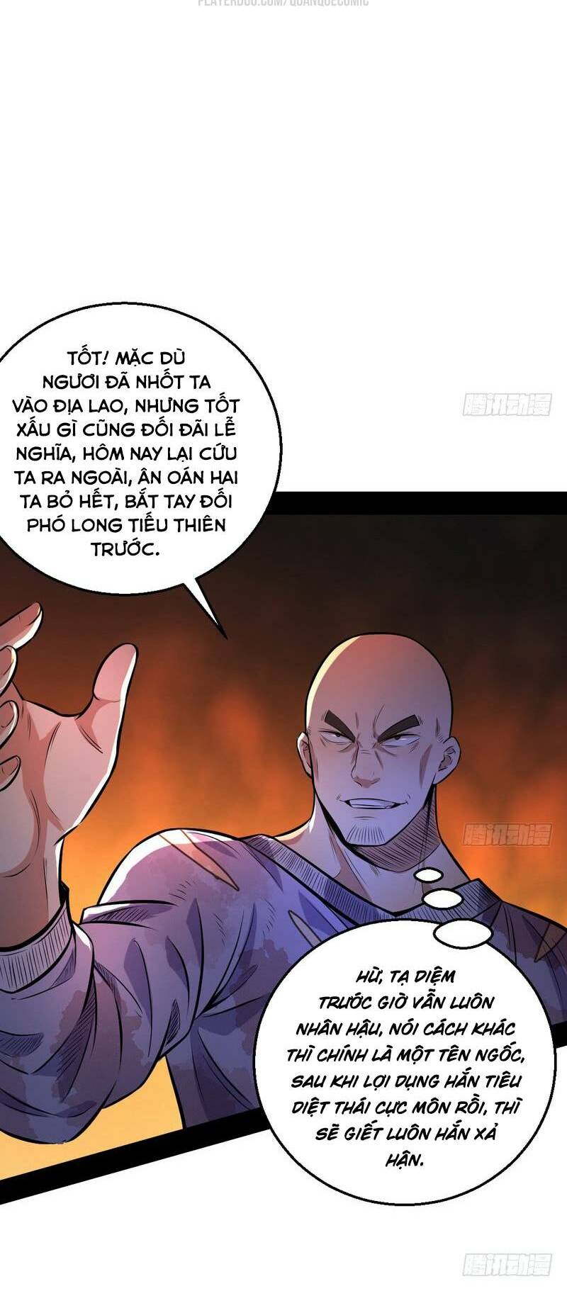 Ta Là Tà Đế Chapter 34.2 - Trang 2