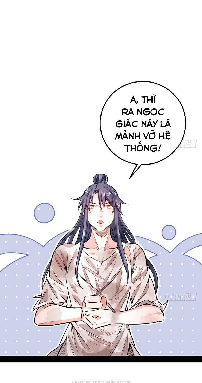 Ta Là Tà Đế Chapter 34.2 - Trang 2