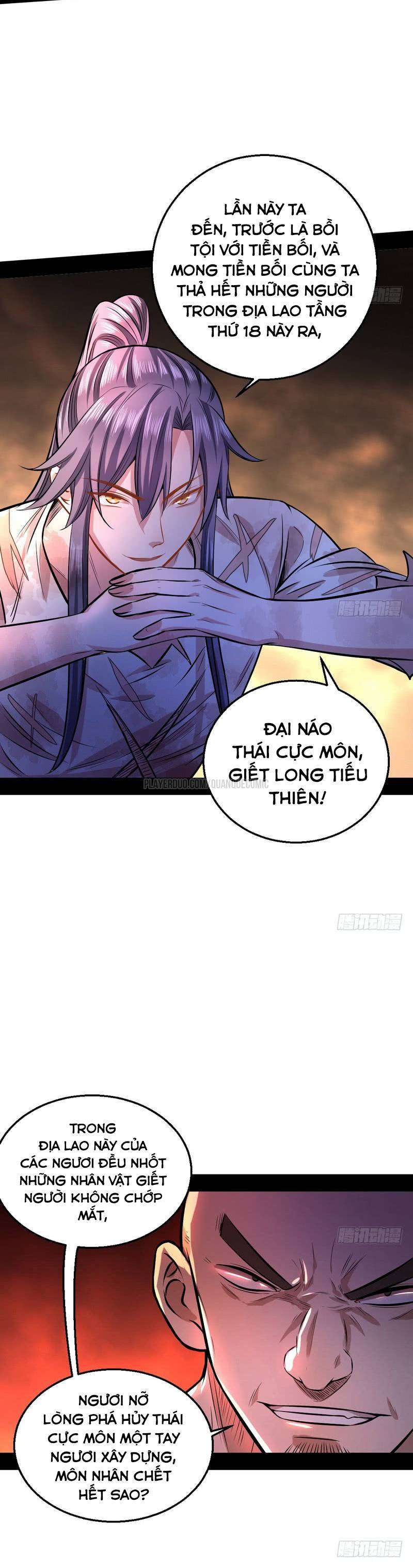 Ta Là Tà Đế Chapter 34 - Trang 2