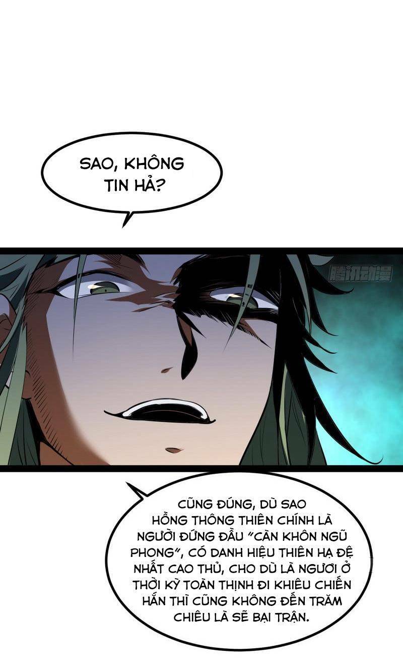 Ta Là Tà Đế Chapter 33.1 - Trang 2