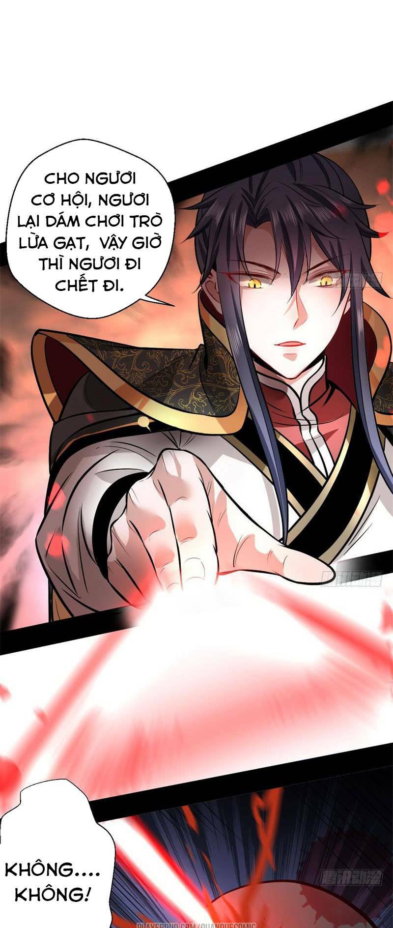 Ta Là Tà Đế Chapter 32.2 - Trang 2