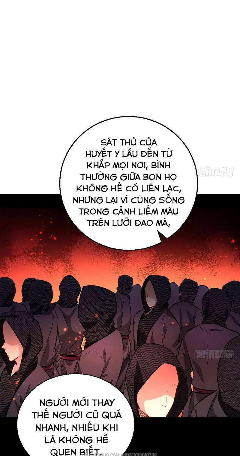 Ta Là Tà Đế Chapter 32.2 - Trang 2