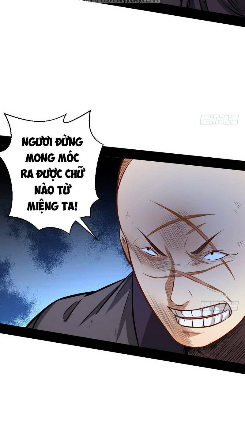 Ta Là Tà Đế Chapter 32.1 - Trang 2