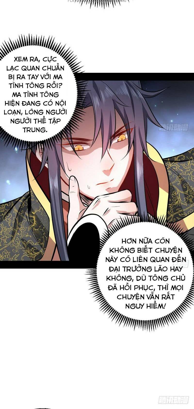 Ta Là Tà Đế Chapter 32.1 - Trang 2