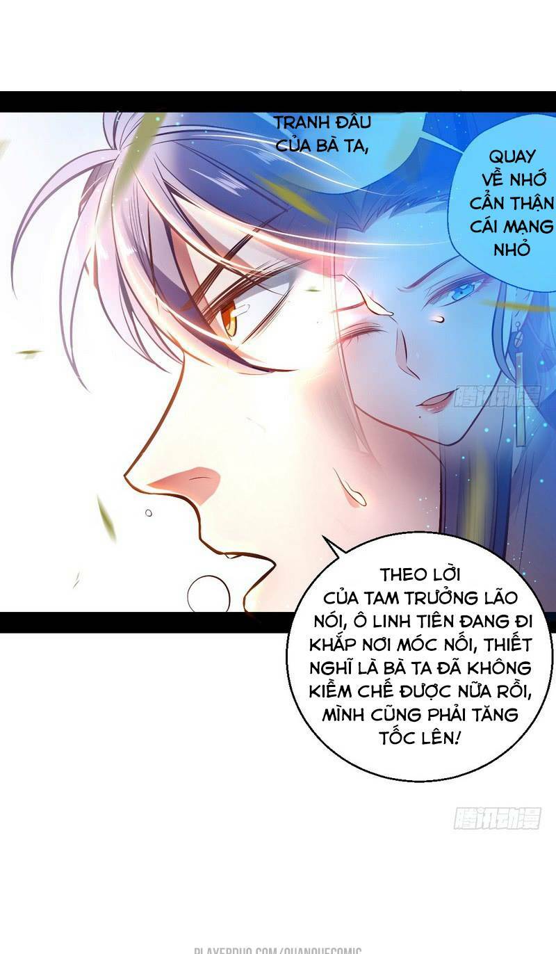 Ta Là Tà Đế Chapter 31.1 - Trang 2