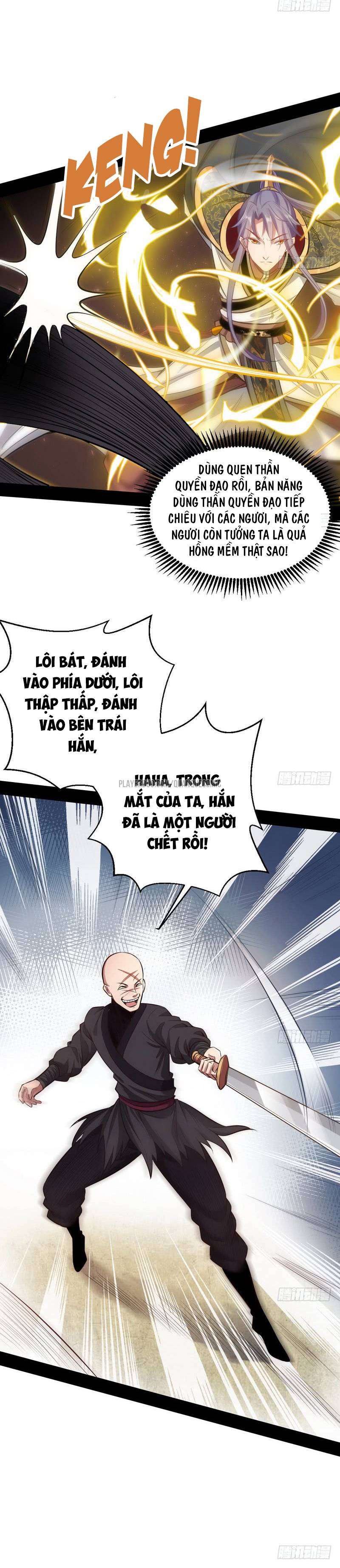 Ta Là Tà Đế Chapter 31 - Trang 2