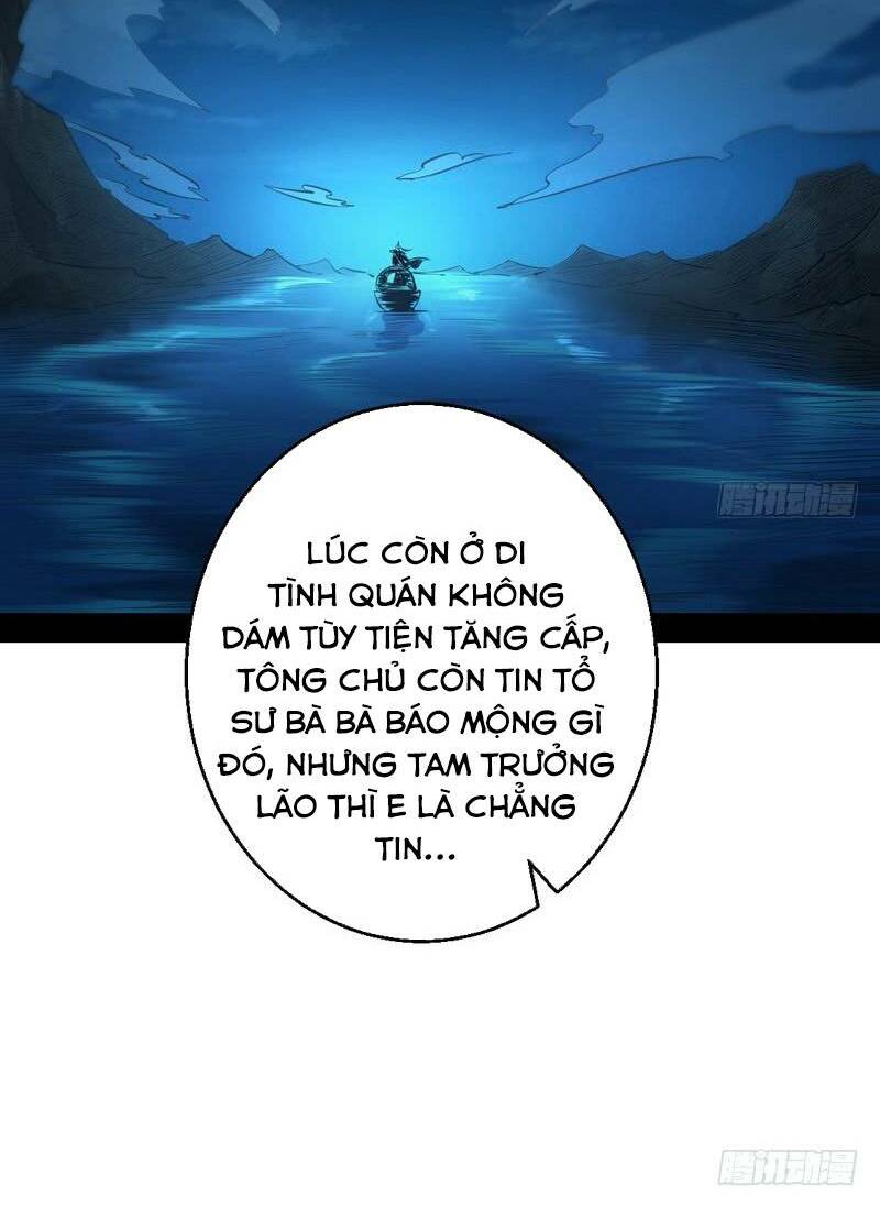 Ta Là Tà Đế Chapter 30 - Trang 2