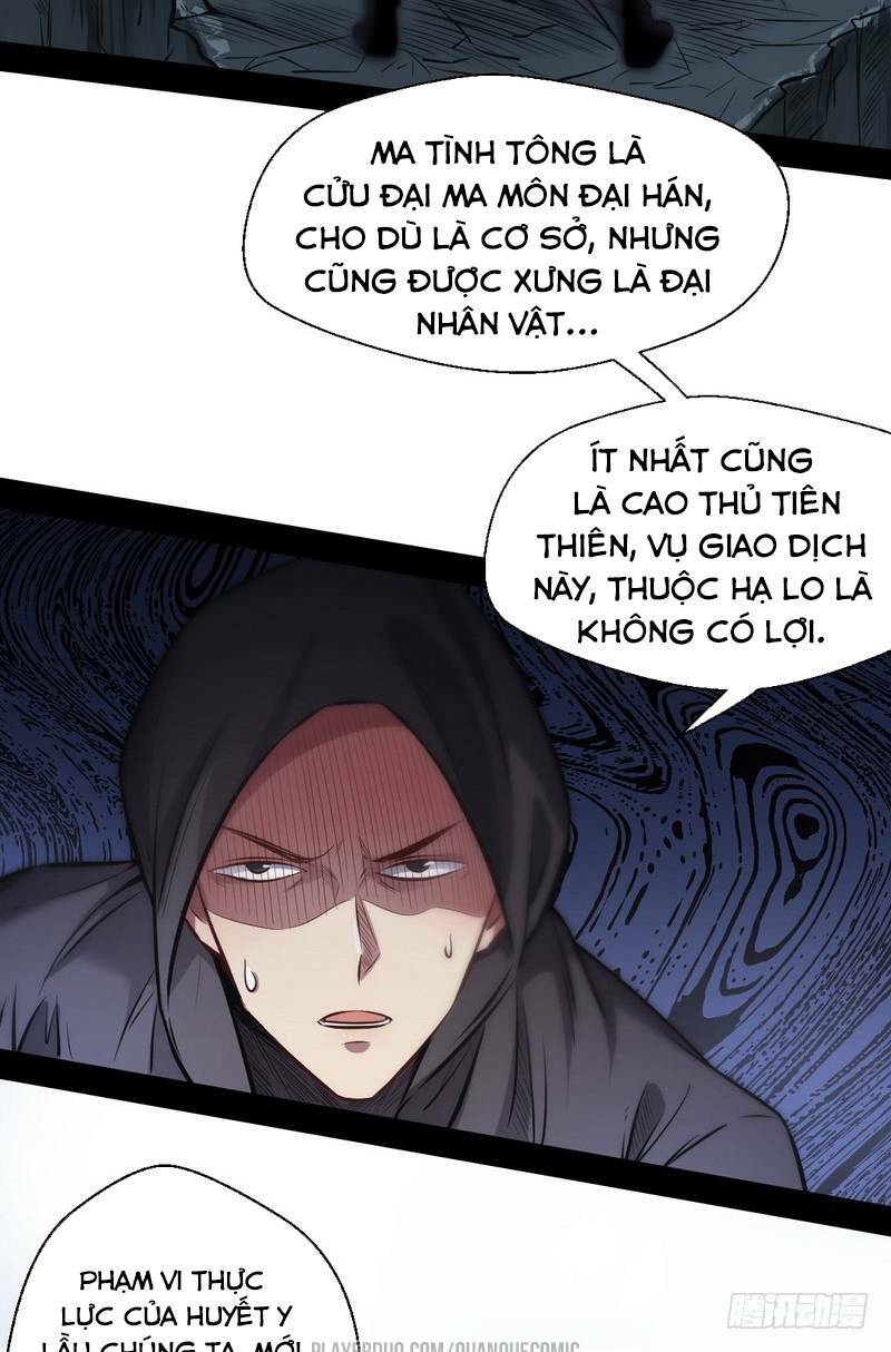 Ta Là Tà Đế Chapter 30 - Trang 2