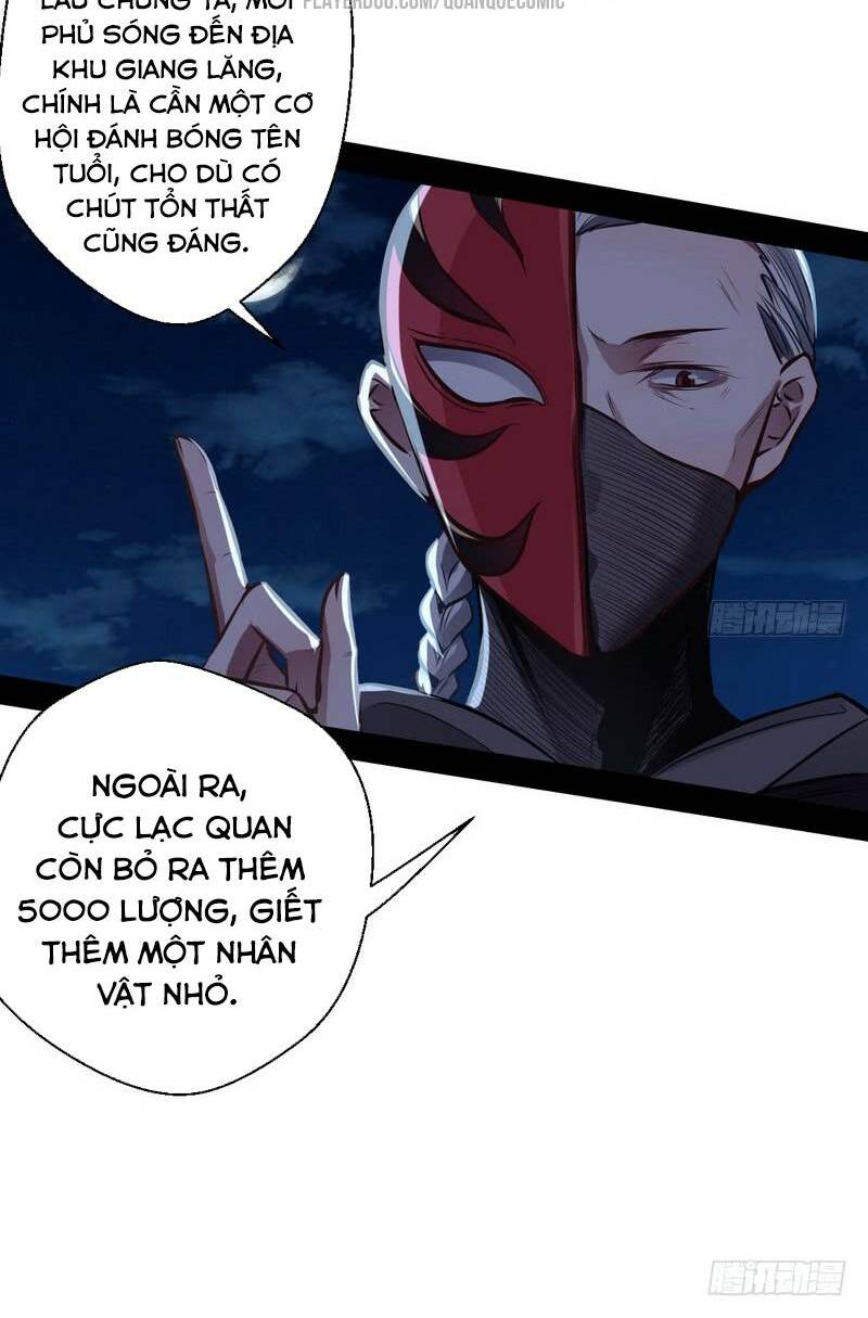 Ta Là Tà Đế Chapter 30 - Trang 2