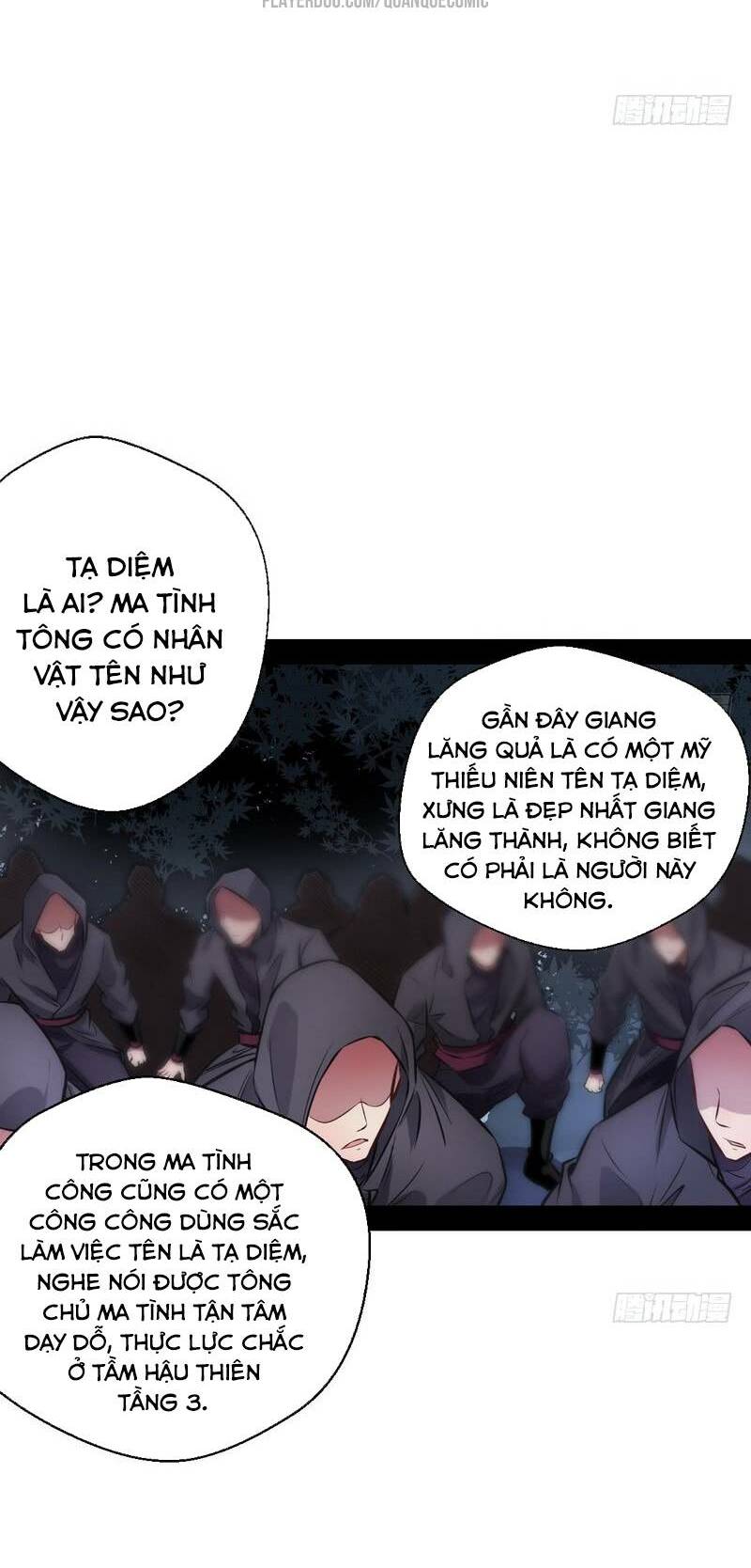 Ta Là Tà Đế Chapter 30 - Trang 2