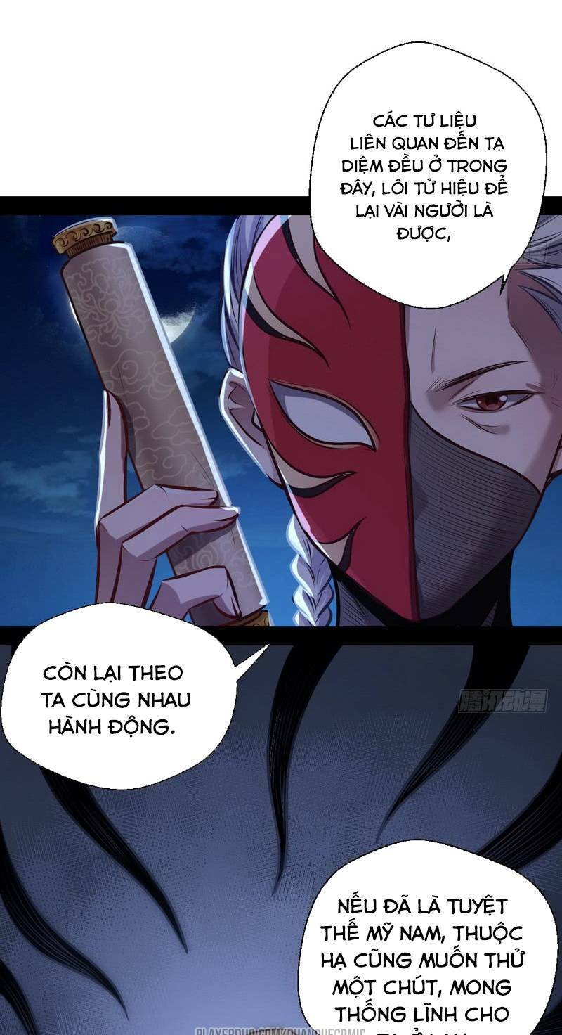 Ta Là Tà Đế Chapter 30 - Trang 2