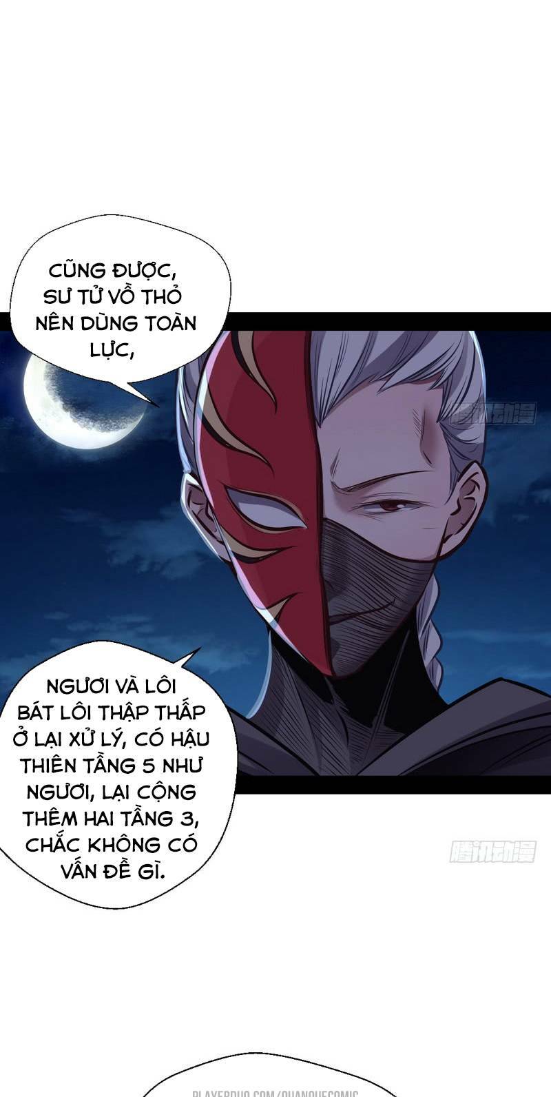 Ta Là Tà Đế Chapter 30 - Trang 2