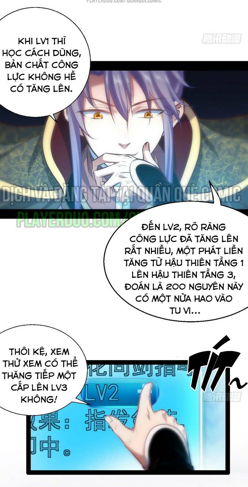 Ta Là Tà Đế Chapter 30 - Trang 2