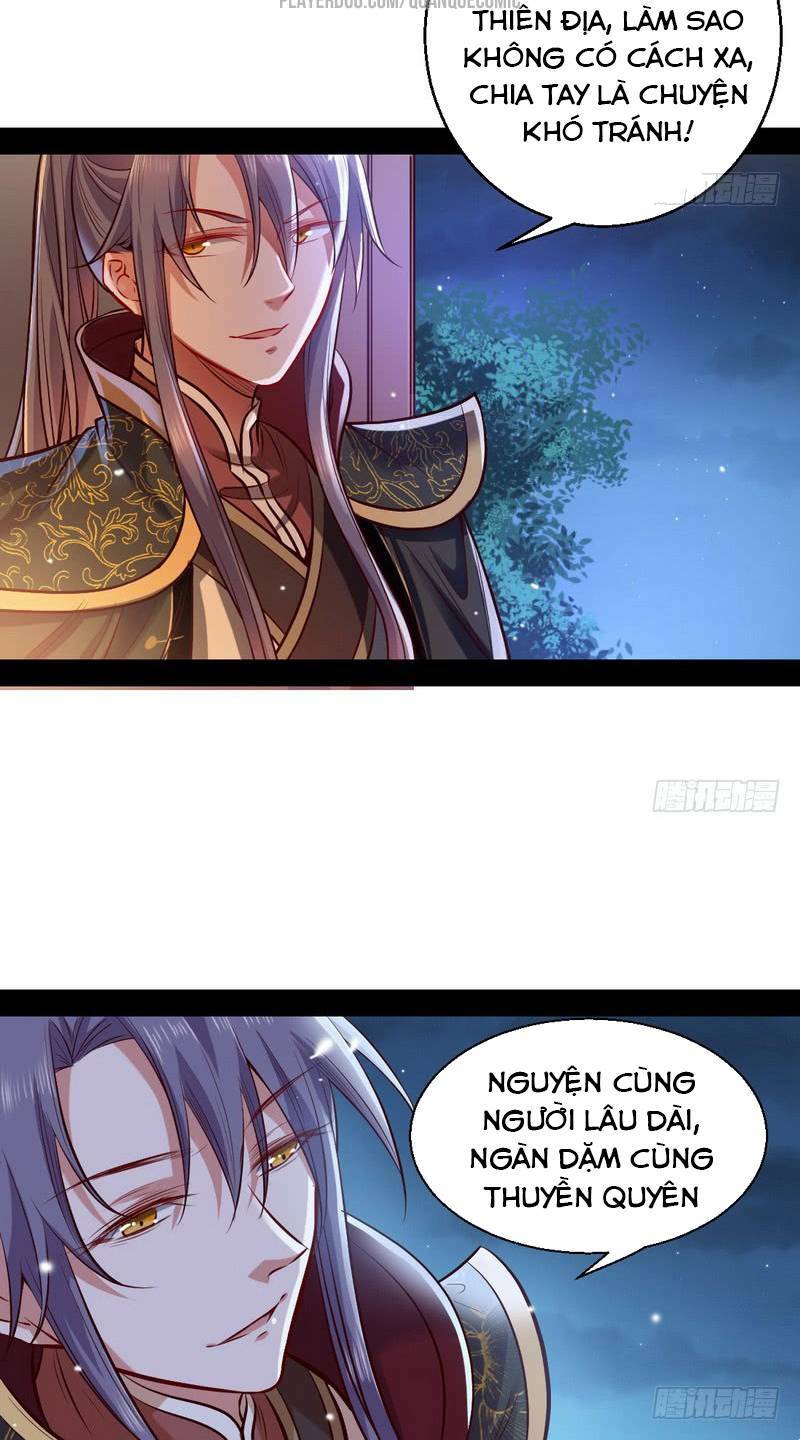 Ta Là Tà Đế Chapter 29 - Trang 2