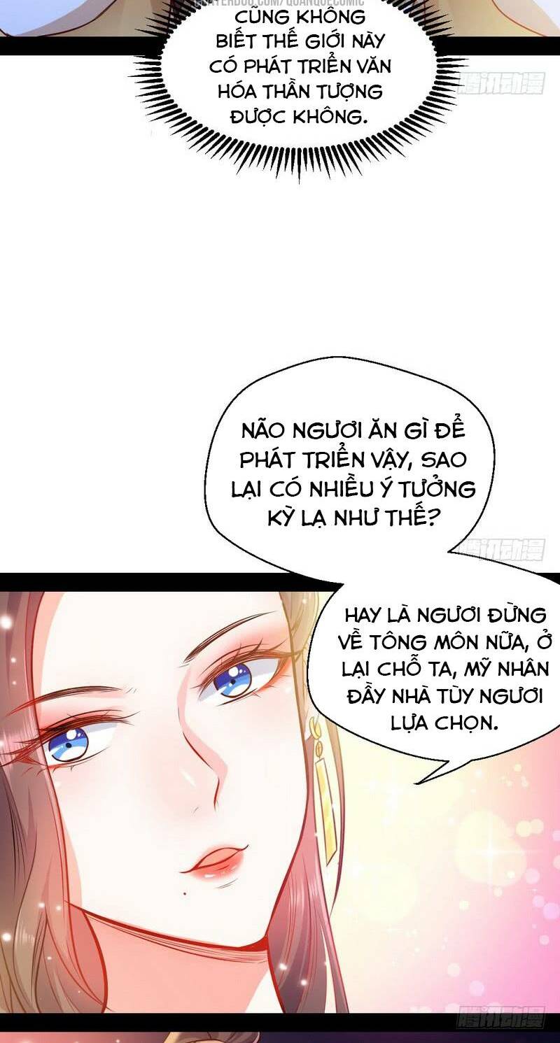 Ta Là Tà Đế Chapter 29 - Trang 2