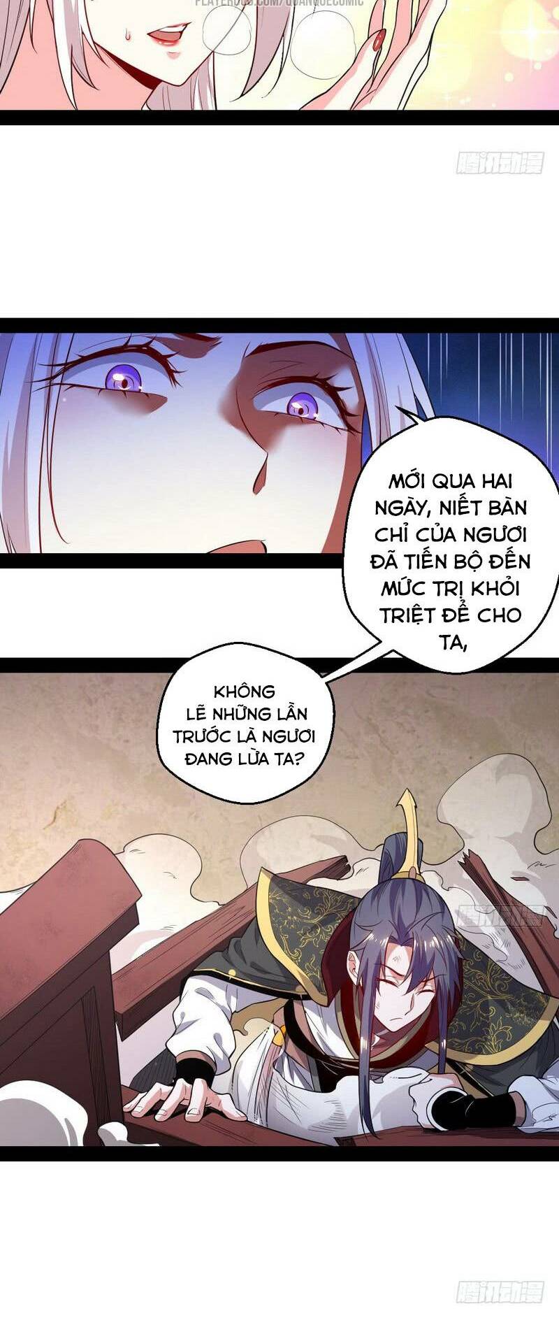 Ta Là Tà Đế Chapter 25 - Trang 2