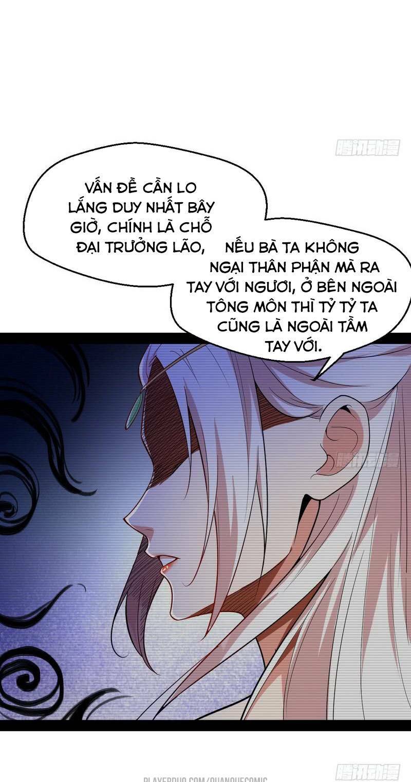 Ta Là Tà Đế Chapter 25 - Trang 2