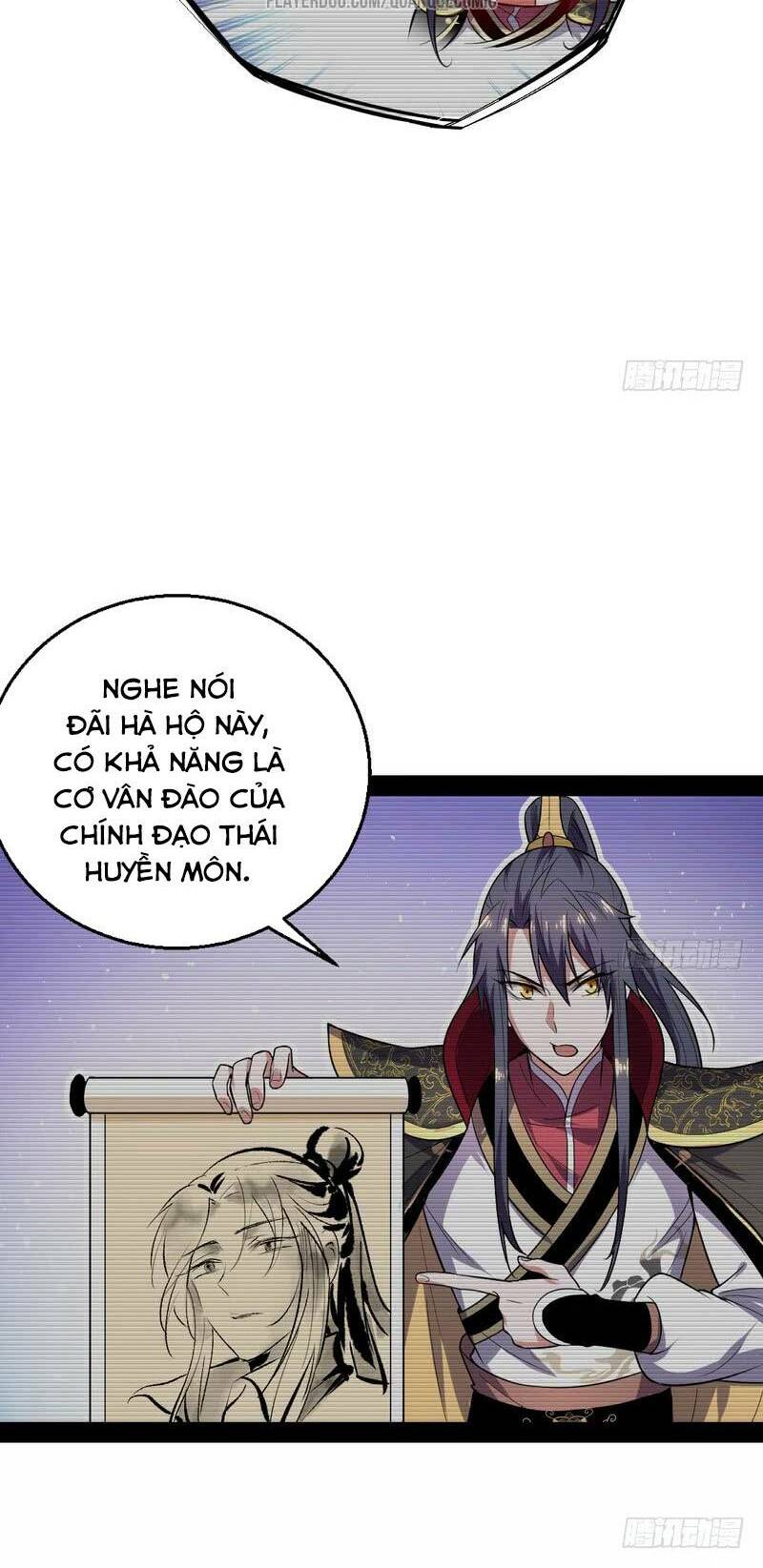 Ta Là Tà Đế Chapter 25 - Trang 2