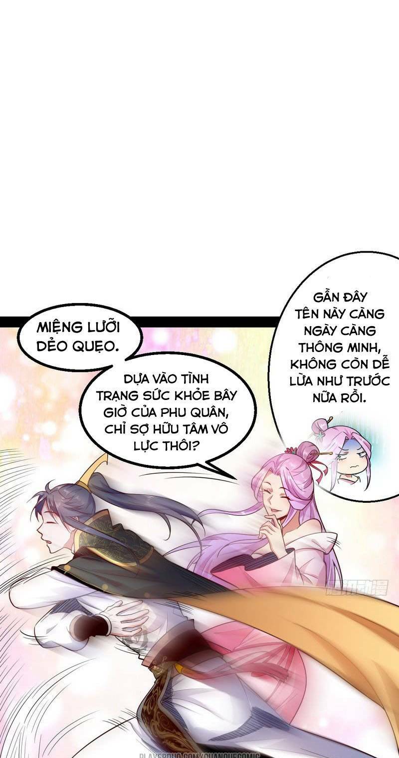 Ta Là Tà Đế Chapter 24 - Trang 2