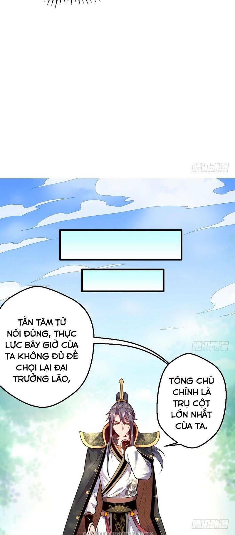 Ta Là Tà Đế Chapter 24 - Trang 2