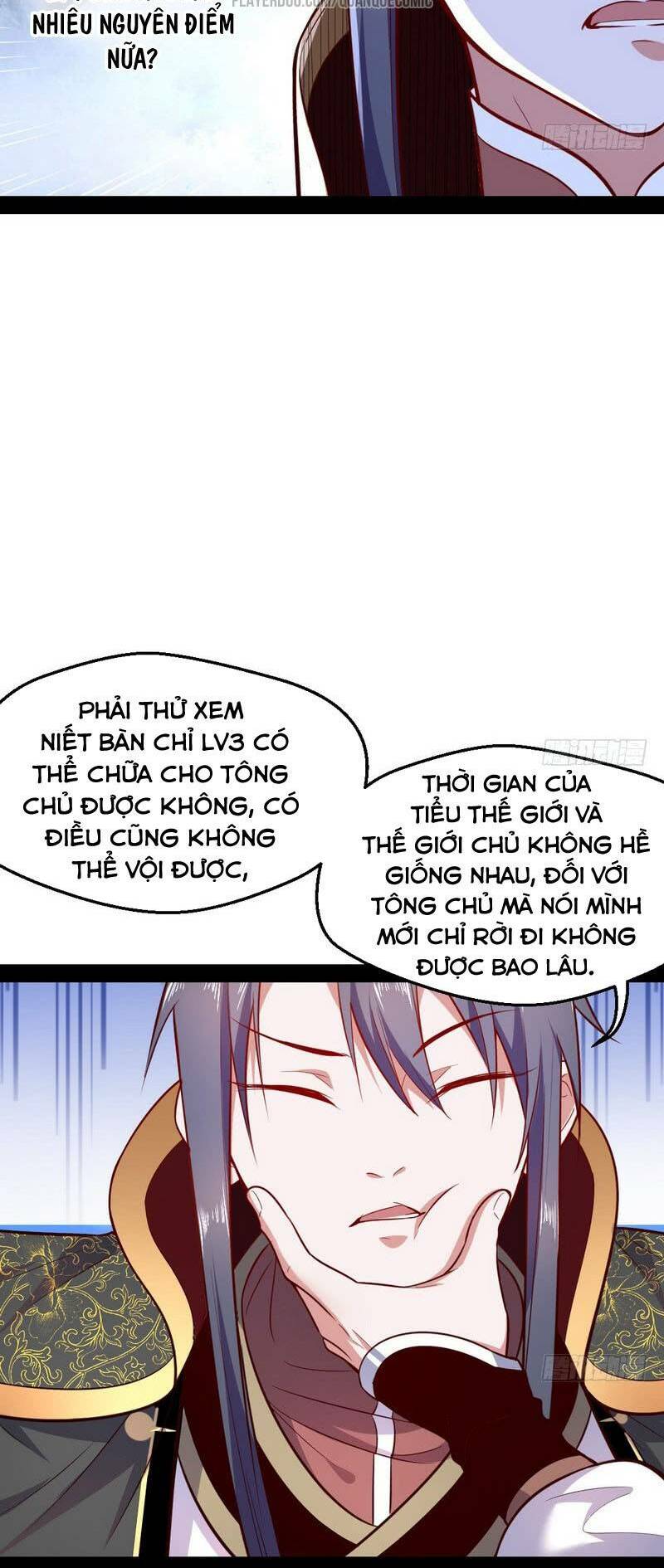 Ta Là Tà Đế Chapter 24 - Trang 2