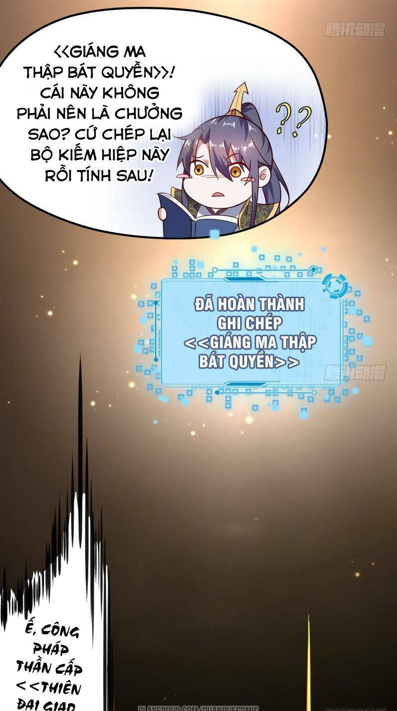 Ta Là Tà Đế Chapter 24 - Trang 2