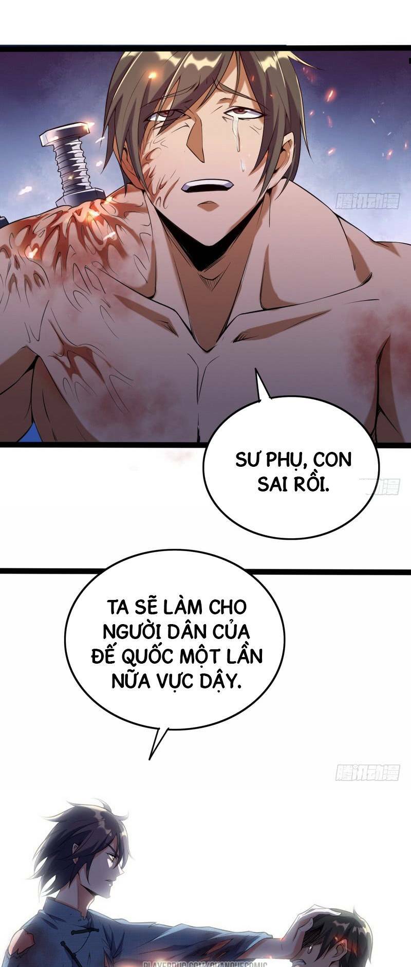 Ta Là Tà Đế Chapter 21 - Trang 2