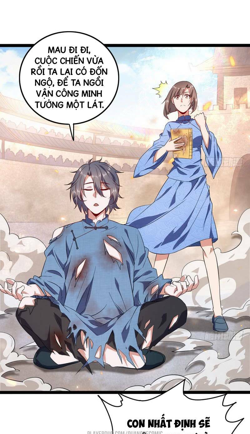 Ta Là Tà Đế Chapter 21 - Trang 2