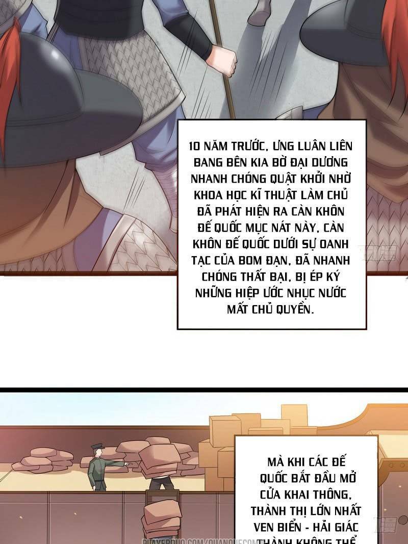 Ta Là Tà Đế Chapter 17.1 - Trang 2