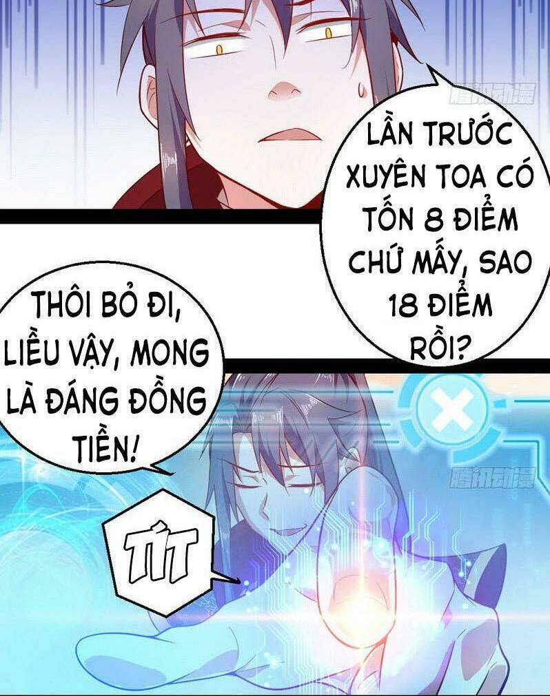 Ta Là Tà Đế Chapter 16.2 - Trang 2