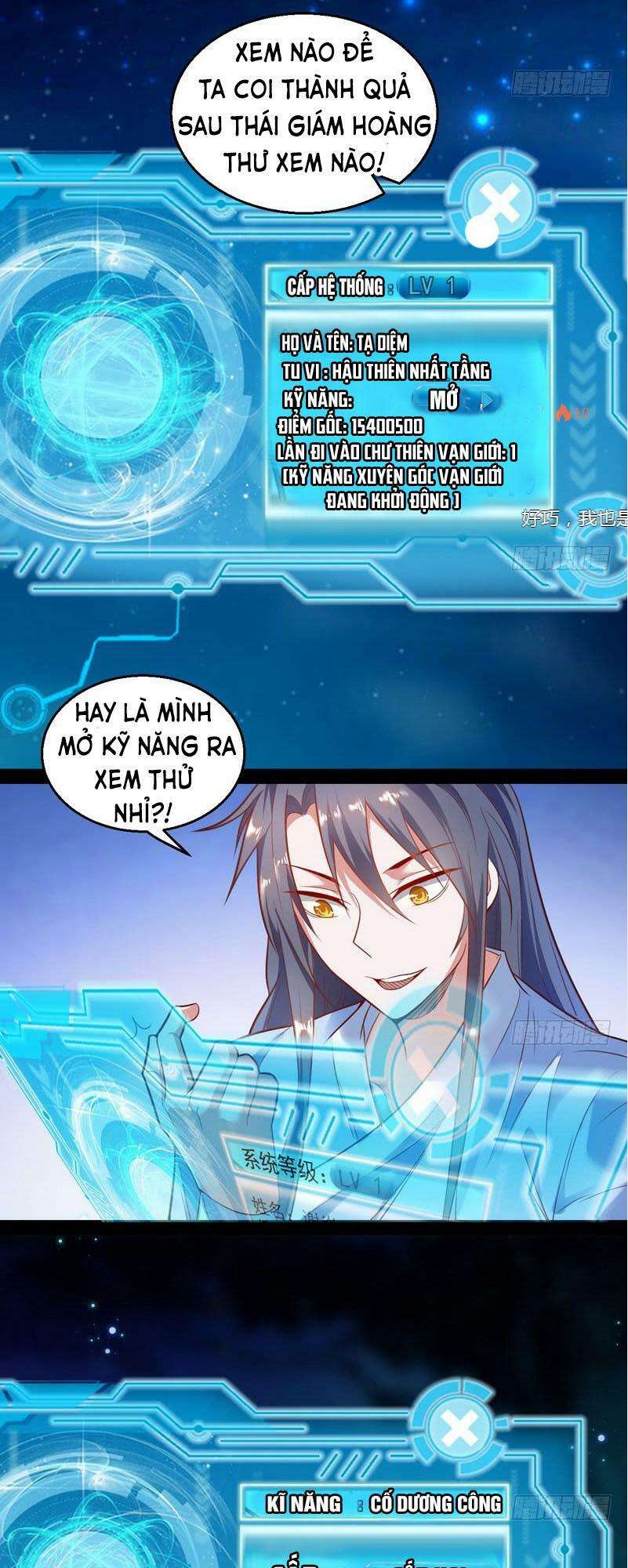 Ta Là Tà Đế Chapter 14 - Trang 2