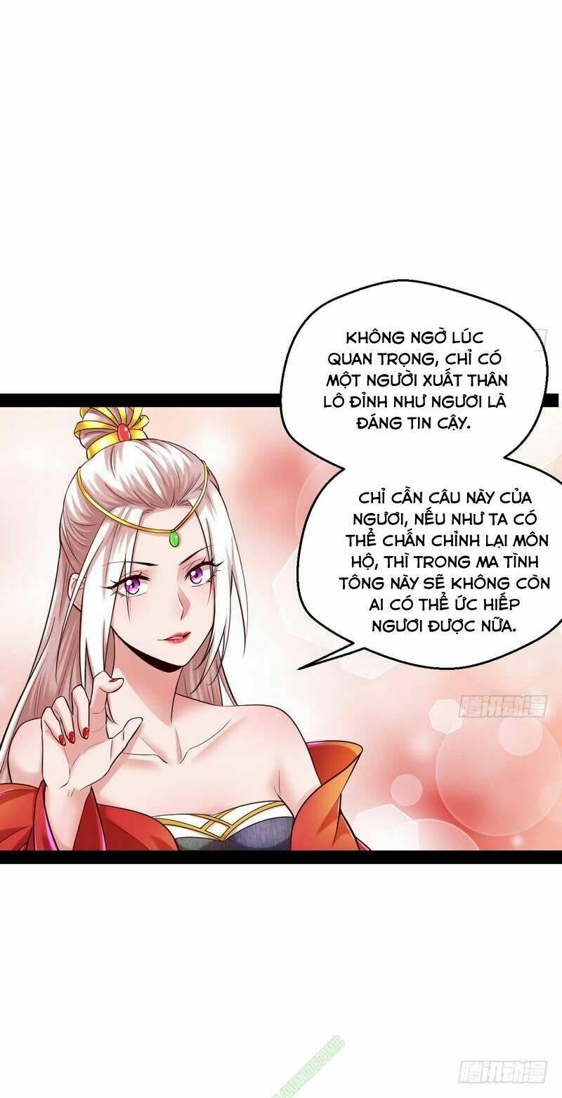 Ta Là Tà Đế Chapter 13 - Trang 2