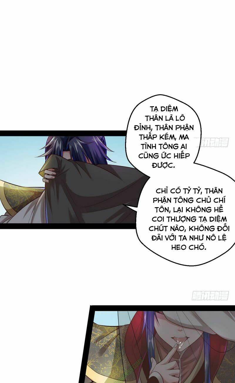 Ta Là Tà Đế Chapter 13 - Trang 2