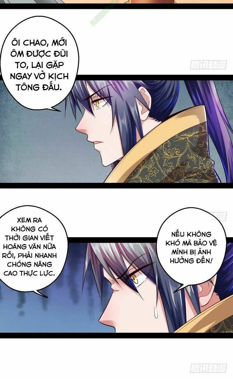 Ta Là Tà Đế Chapter 13 - Trang 2