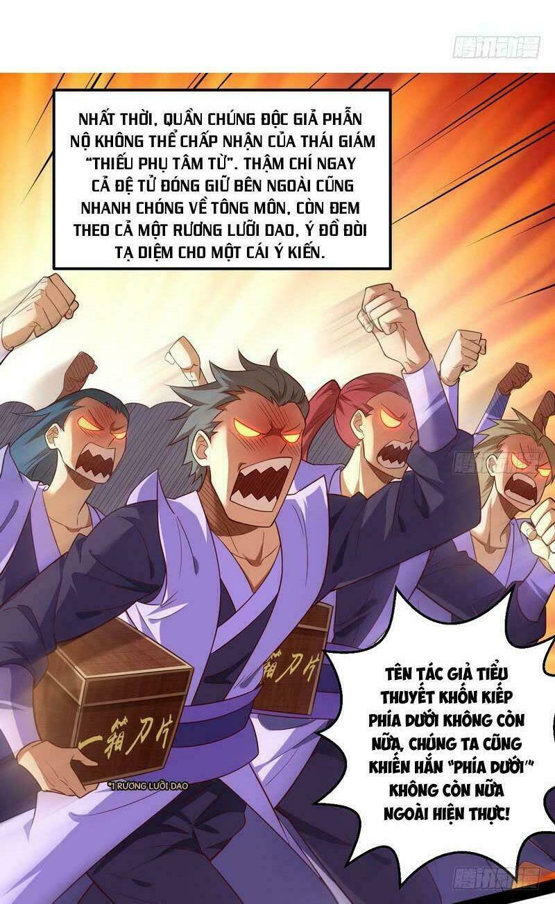 Ta Là Tà Đế Chapter 13 - Trang 2