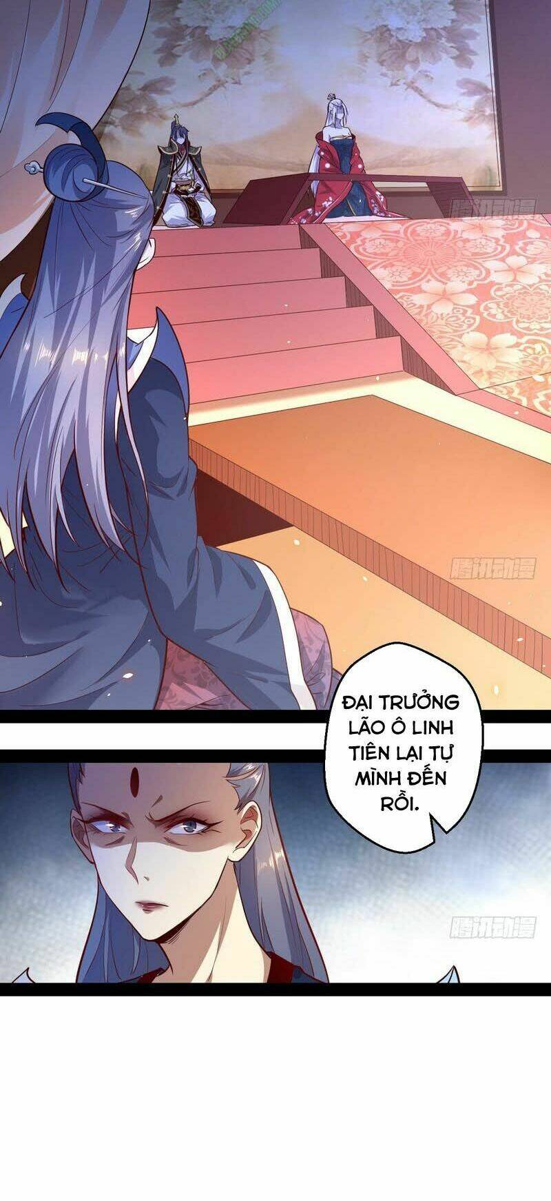 Ta Là Tà Đế Chapter 13 - Trang 2