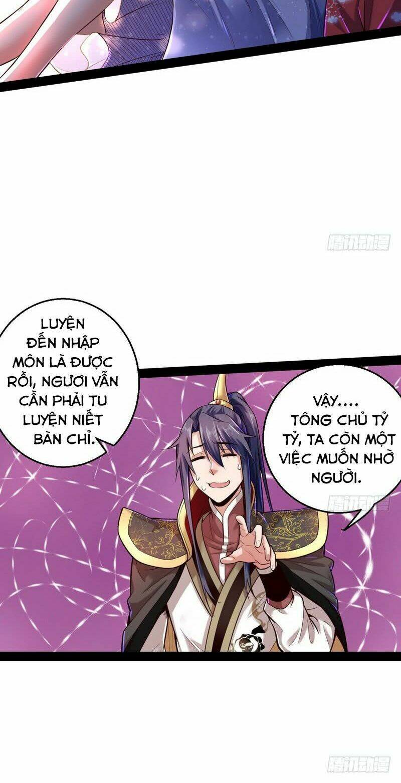 Ta Là Tà Đế Chapter 11 - Trang 2