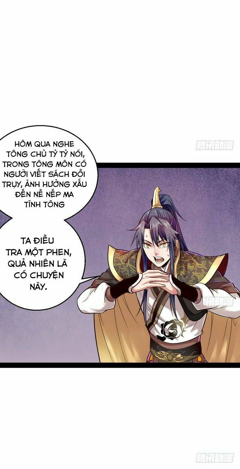 Ta Là Tà Đế Chapter 11 - Trang 2