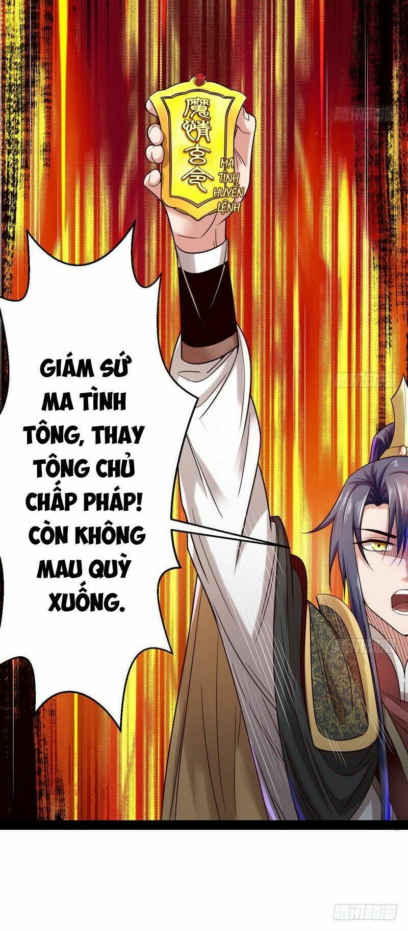 Ta Là Tà Đế Chapter 11 - Trang 2