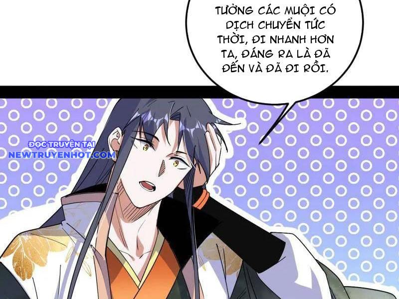 Ta Là Tà Đế Chapter 538 - Trang 2