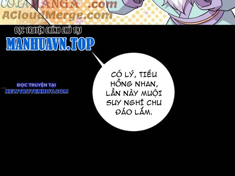 Ta Là Tà Đế Chapter 538 - Trang 2