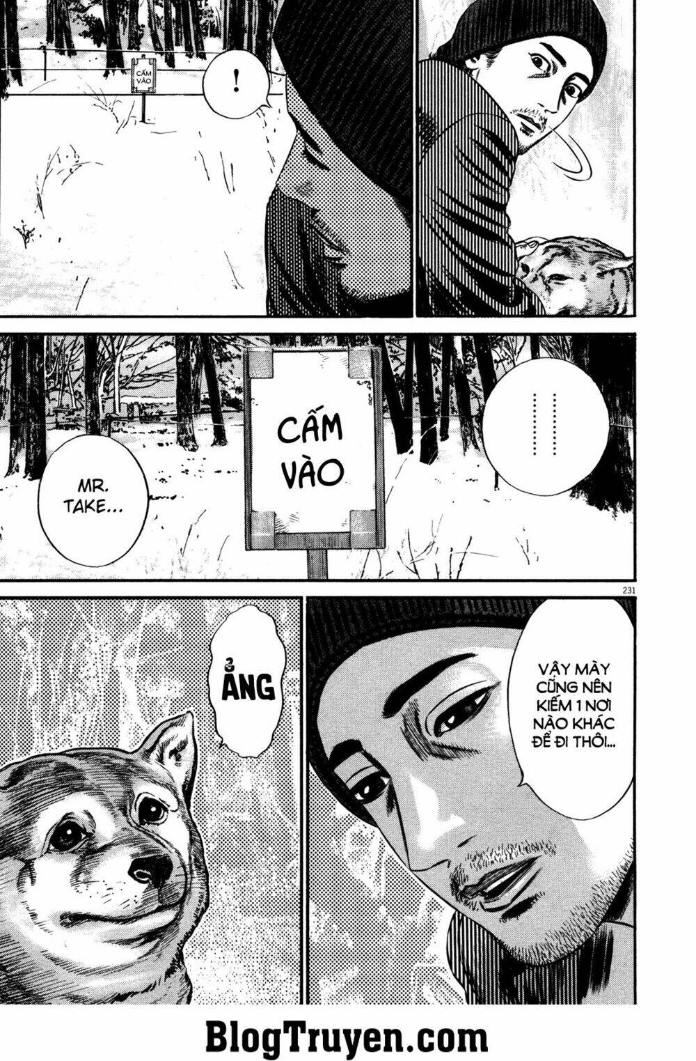 Homunculus Chapter 152 - Trang 2