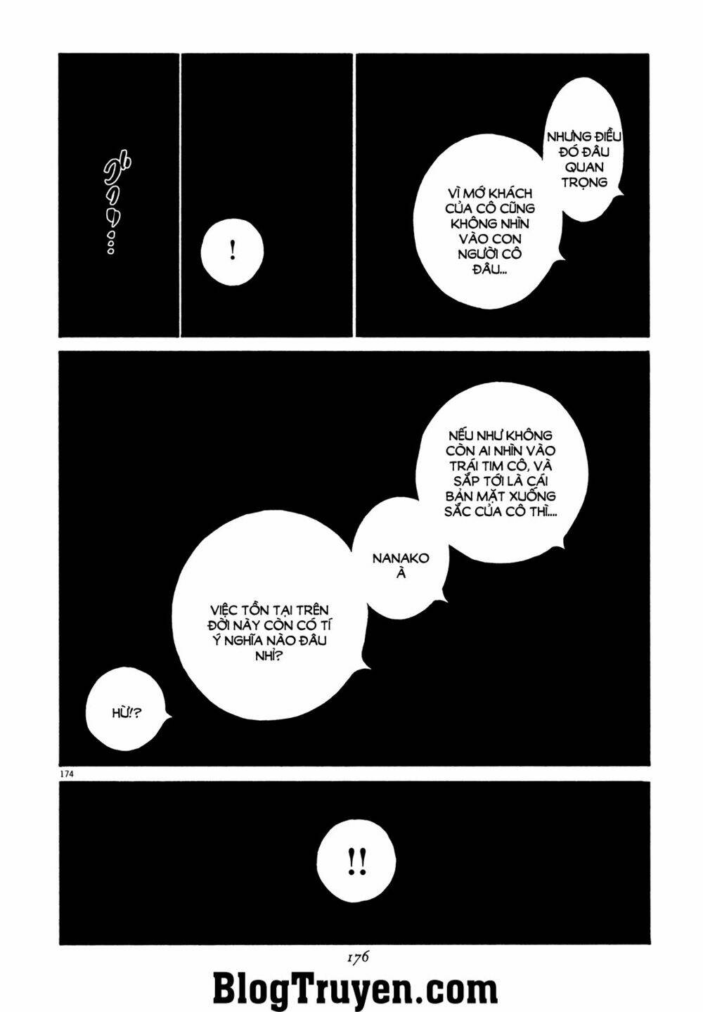 Homunculus Chapter 149 - Trang 2