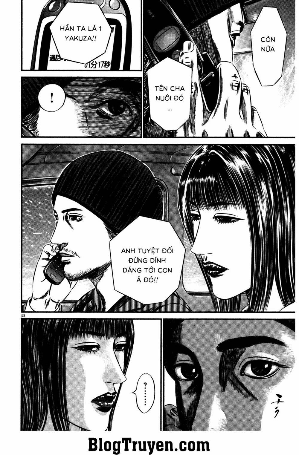 Homunculus Chapter 142 - Trang 2