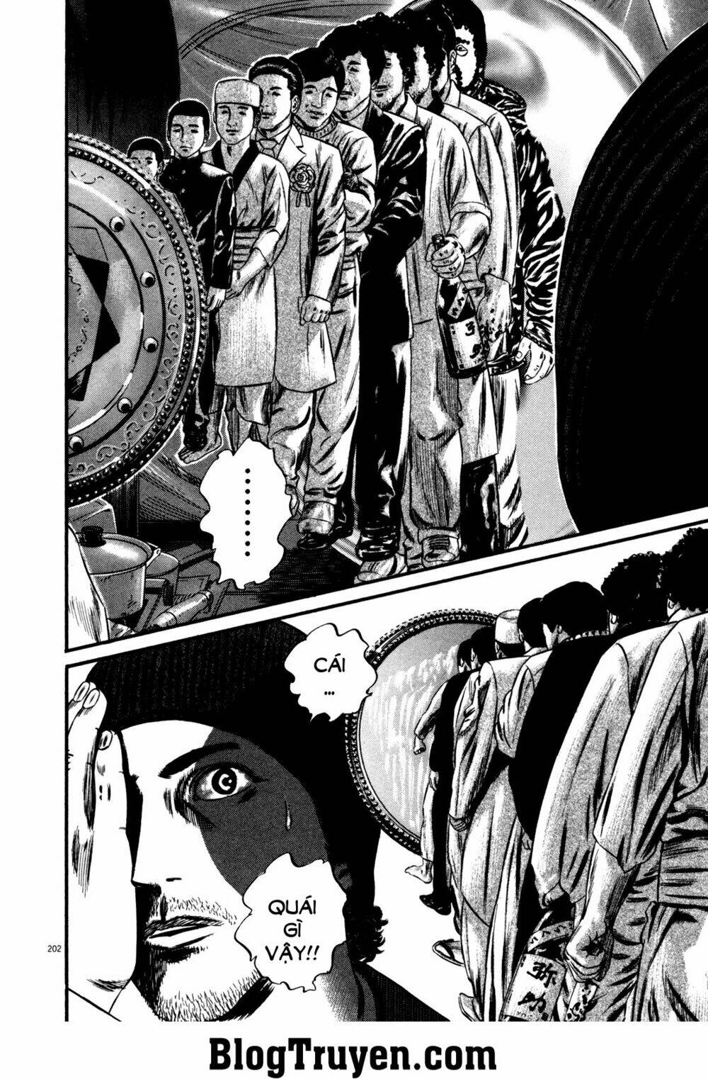 Homunculus Chapter 137 - Trang 2